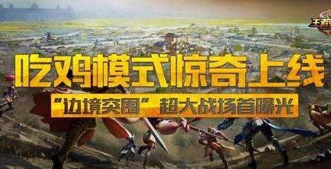 前线吃瓜者知乎,那些你不知道的幕后故事