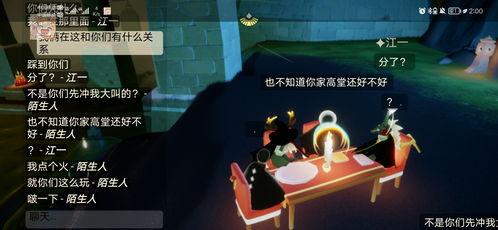 吃瓜是什么手机游戏,揭秘热门手机游戏背后的趣味与挑战