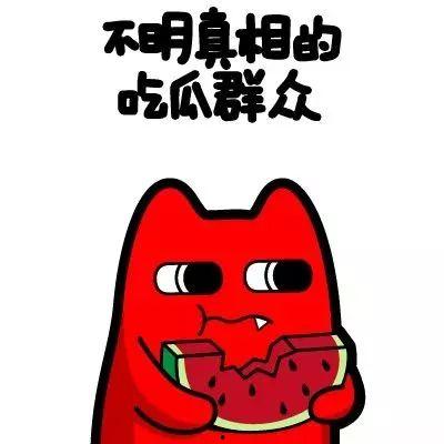 吃瓜群众大佬,揭秘娱乐圈幕后风云