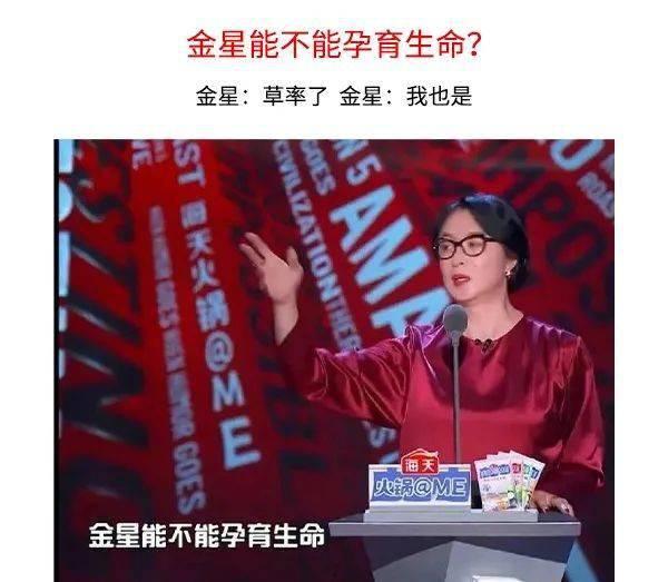敖厂长 吃瓜日报,揭秘娱乐圈幕后真相