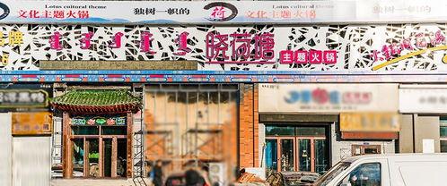 海拉尔建材吃瓜,吃瓜群众见证行业风云变幻