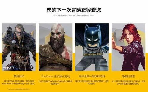 巅峰对决后续吃瓜,揭秘吃瓜群众的狂欢盛宴