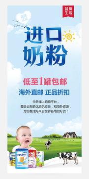 带你吃瓜电商广告,电商广告新体验揭秘