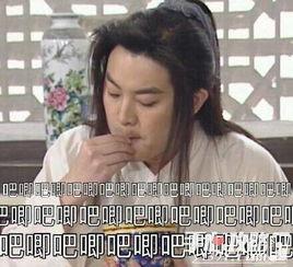 吃瓜的骗人梗,揭秘“吃瓜群众”背后的骗人真相