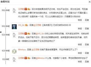 吃瓜总结一览,吃瓜群众视角下的娱乐圈风云录