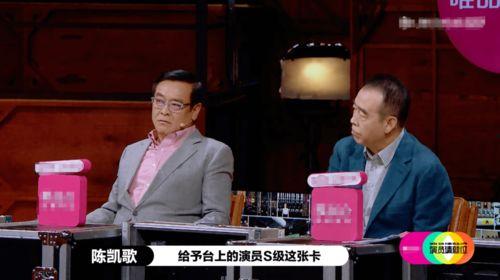 吃瓜少年尔冬升,揭秘娱乐圈背后的故事