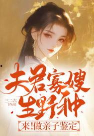 吃瓜小说穿越,一场奇幻的瓜田奇遇记
