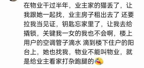 资源吃瓜群免费,免费畅享娱乐盛宴的秘密基地