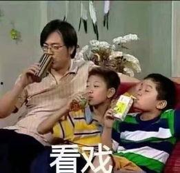 朋友们吃瓜吗,朋友们都在吃瓜,你呢?